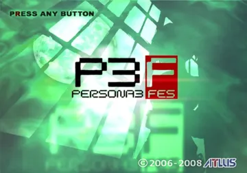 Shin Megami Tensei - Persona 3 FES screen shot title